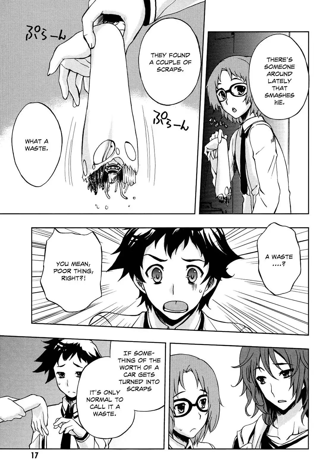 Beatless - Dystopia Chapter 1 19